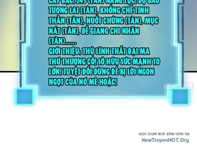 Ngươi Là Hạng Người Gì Cũng Dám Ở Tiên Giới Lên Mặt Với Ta?