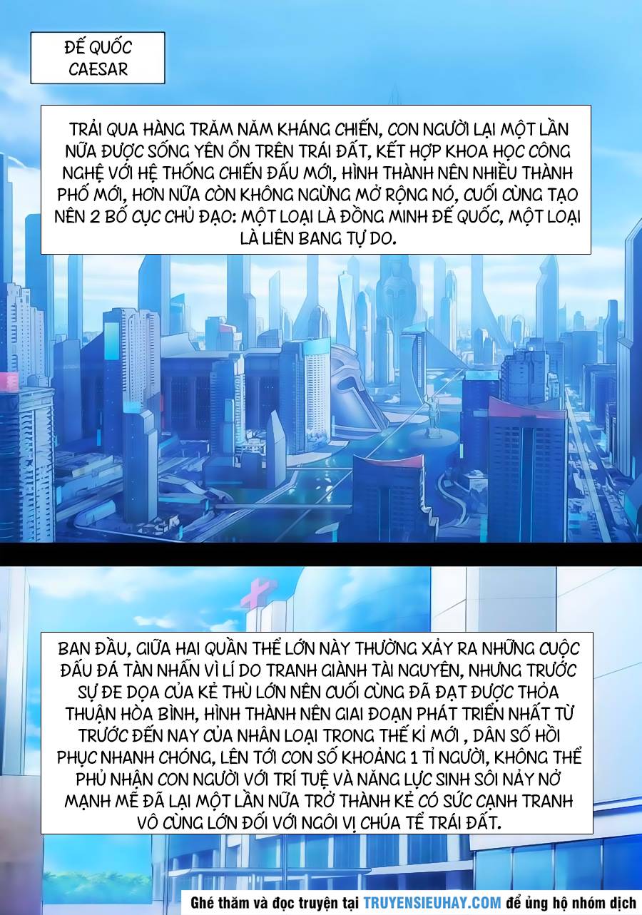Đấu Chiến Cuồng Triều