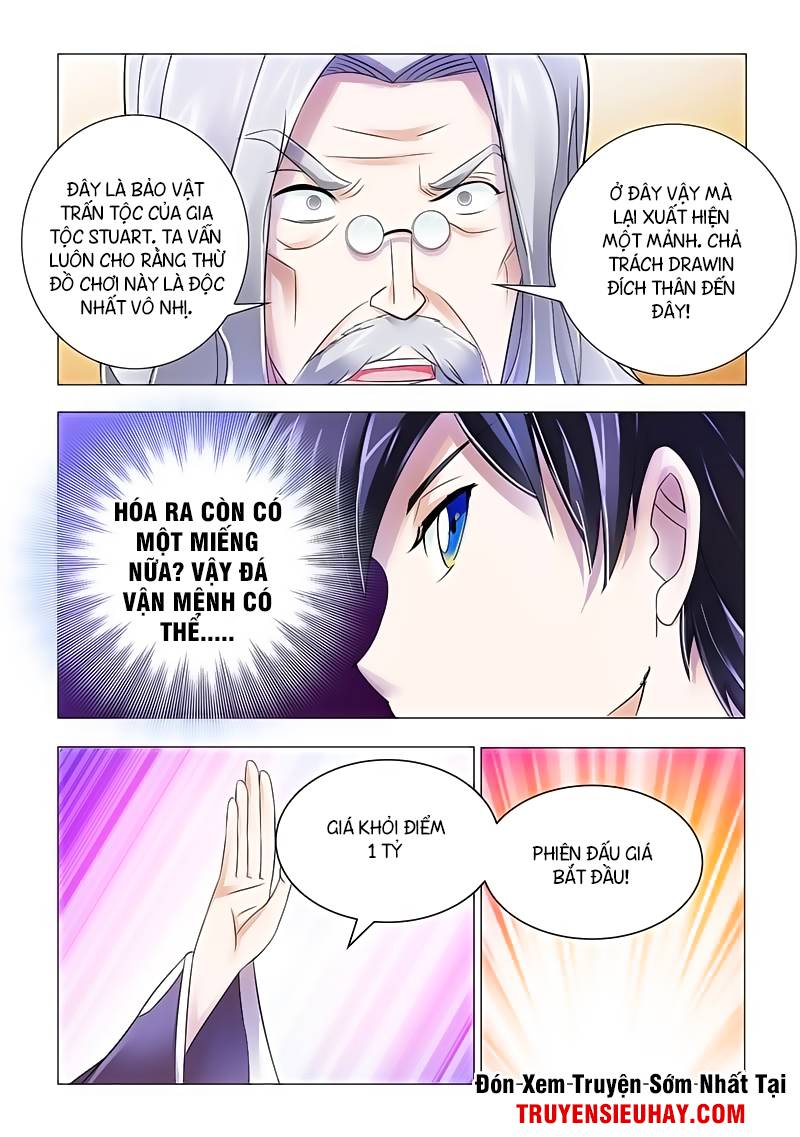 Đấu Chiến Cuồng Triều