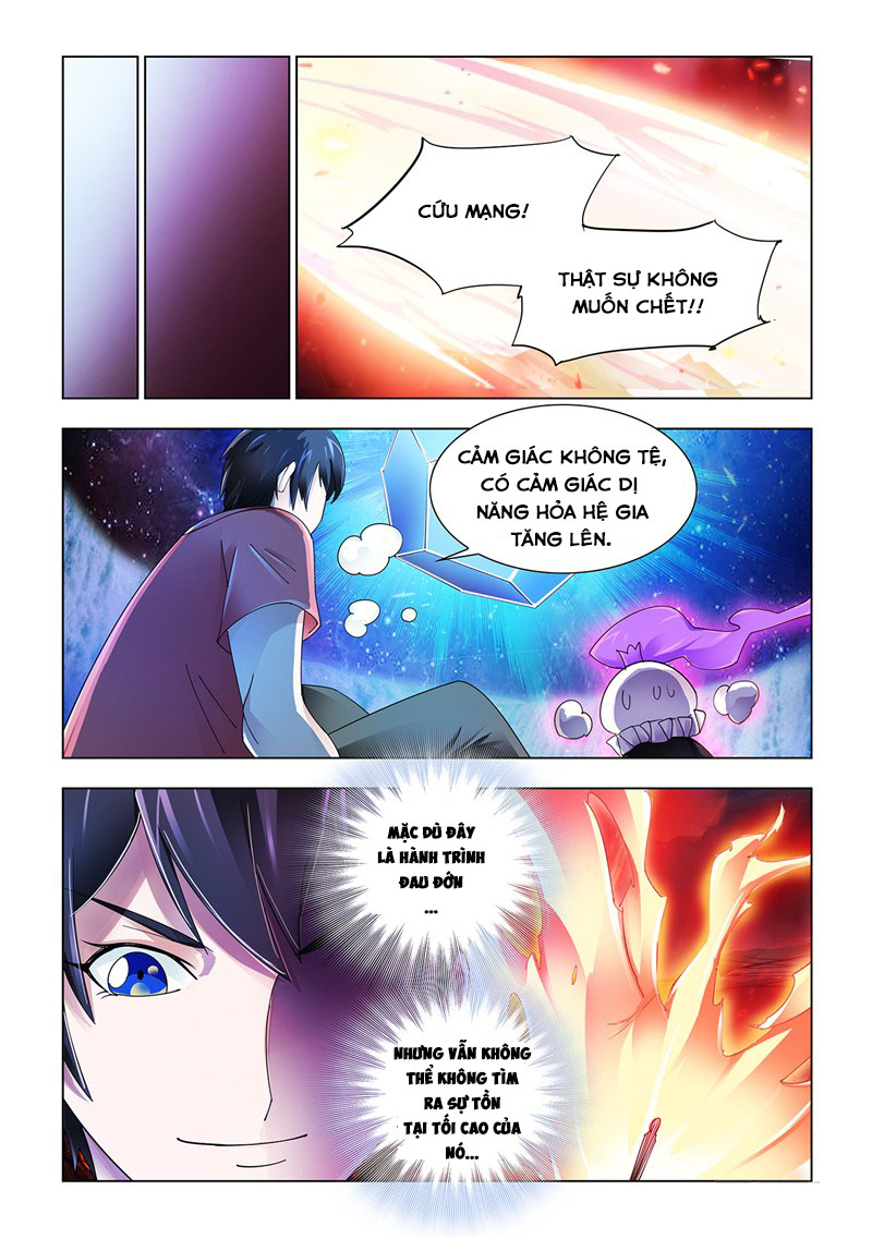 Đấu Chiến Cuồng Triều