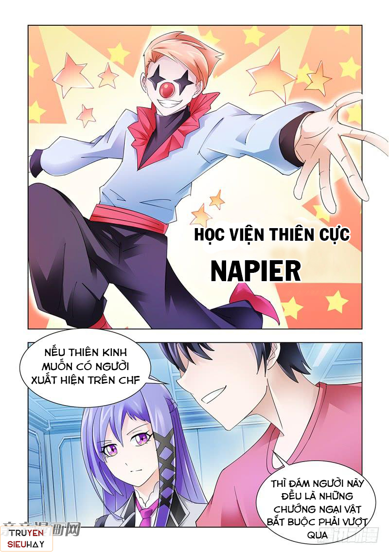 Đấu Chiến Cuồng Triều