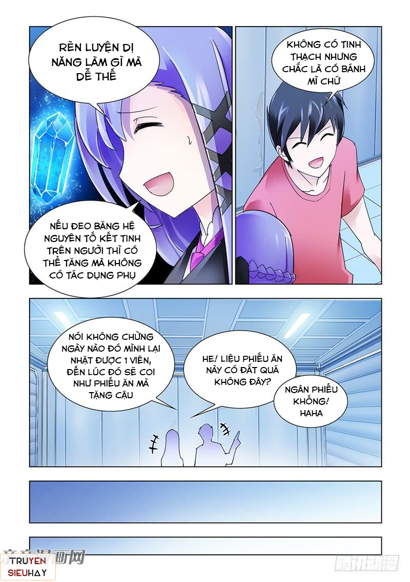 Đấu Chiến Cuồng Triều