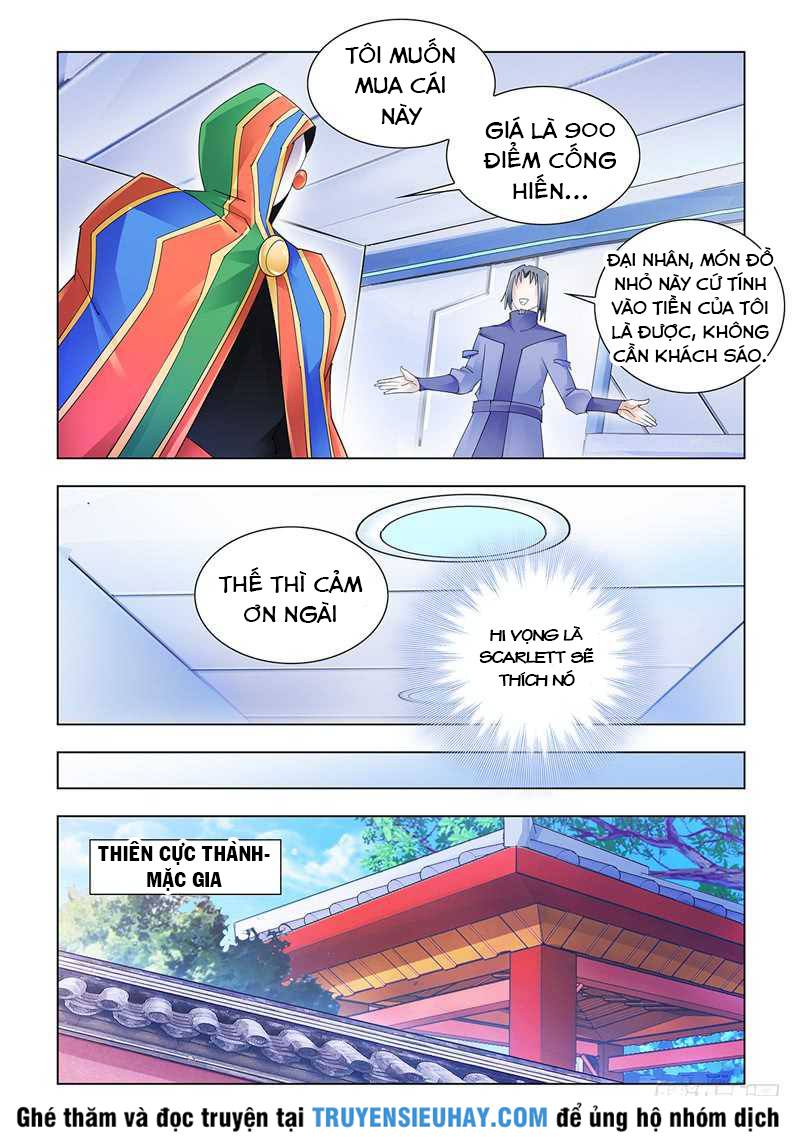 Đấu Chiến Cuồng Triều