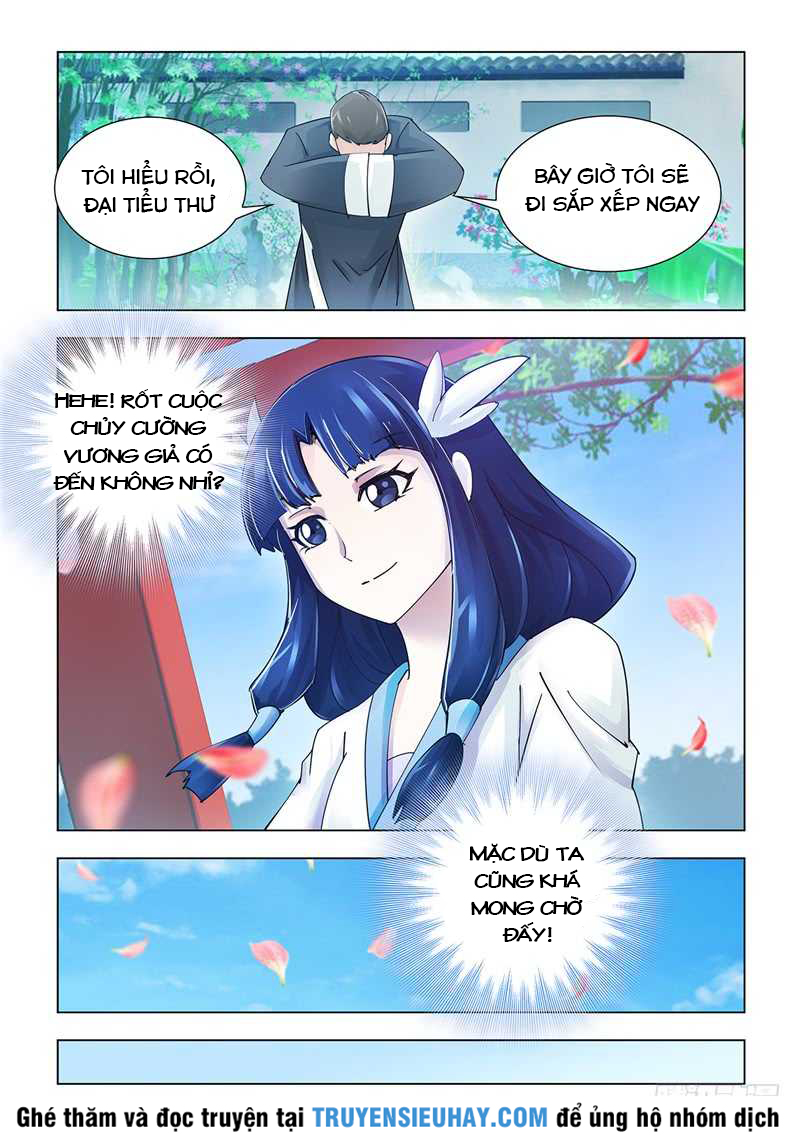 Đấu Chiến Cuồng Triều
