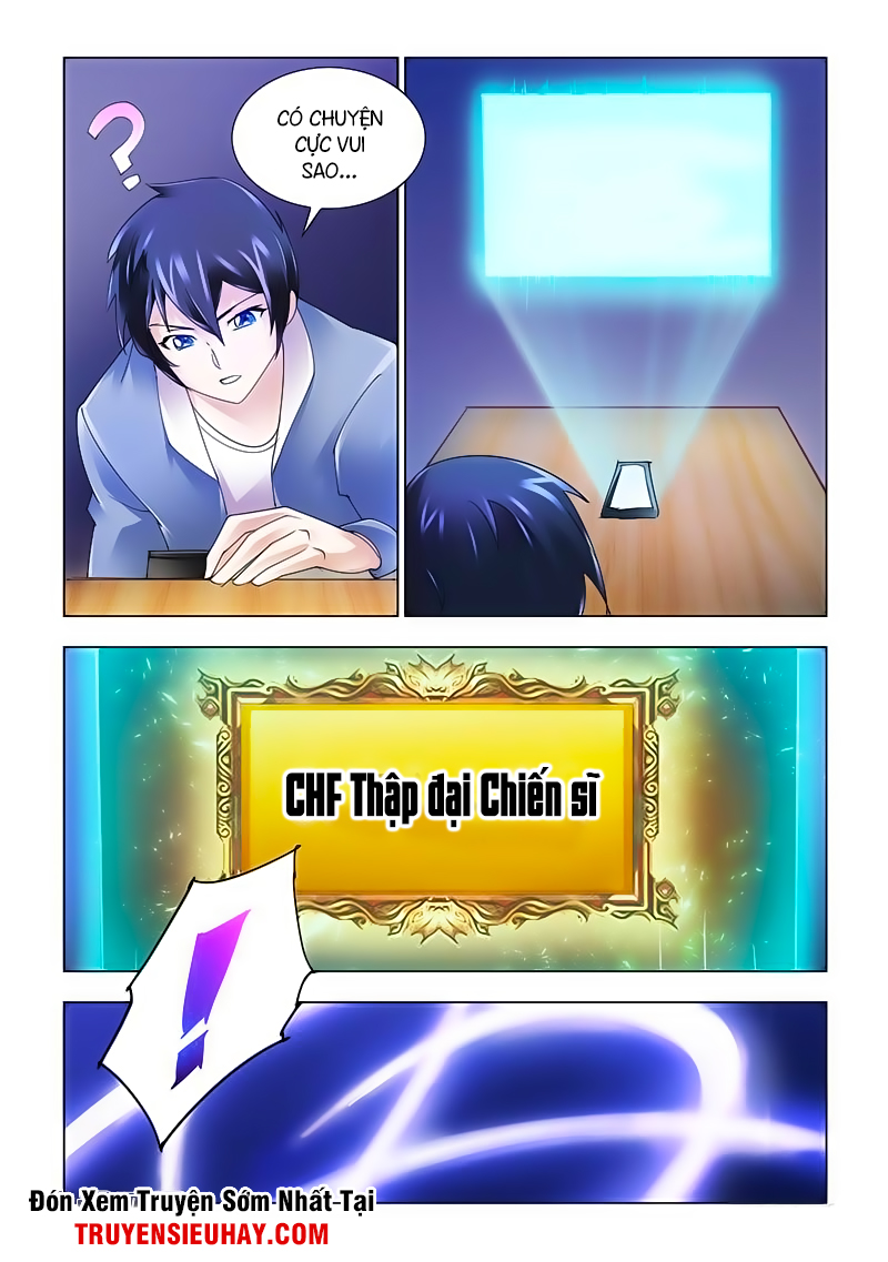 Đấu Chiến Cuồng Triều