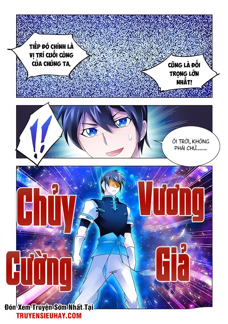 Đấu Chiến Cuồng Triều