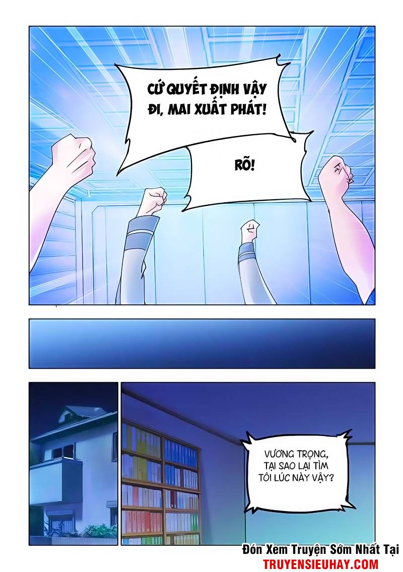 Đấu Chiến Cuồng Triều