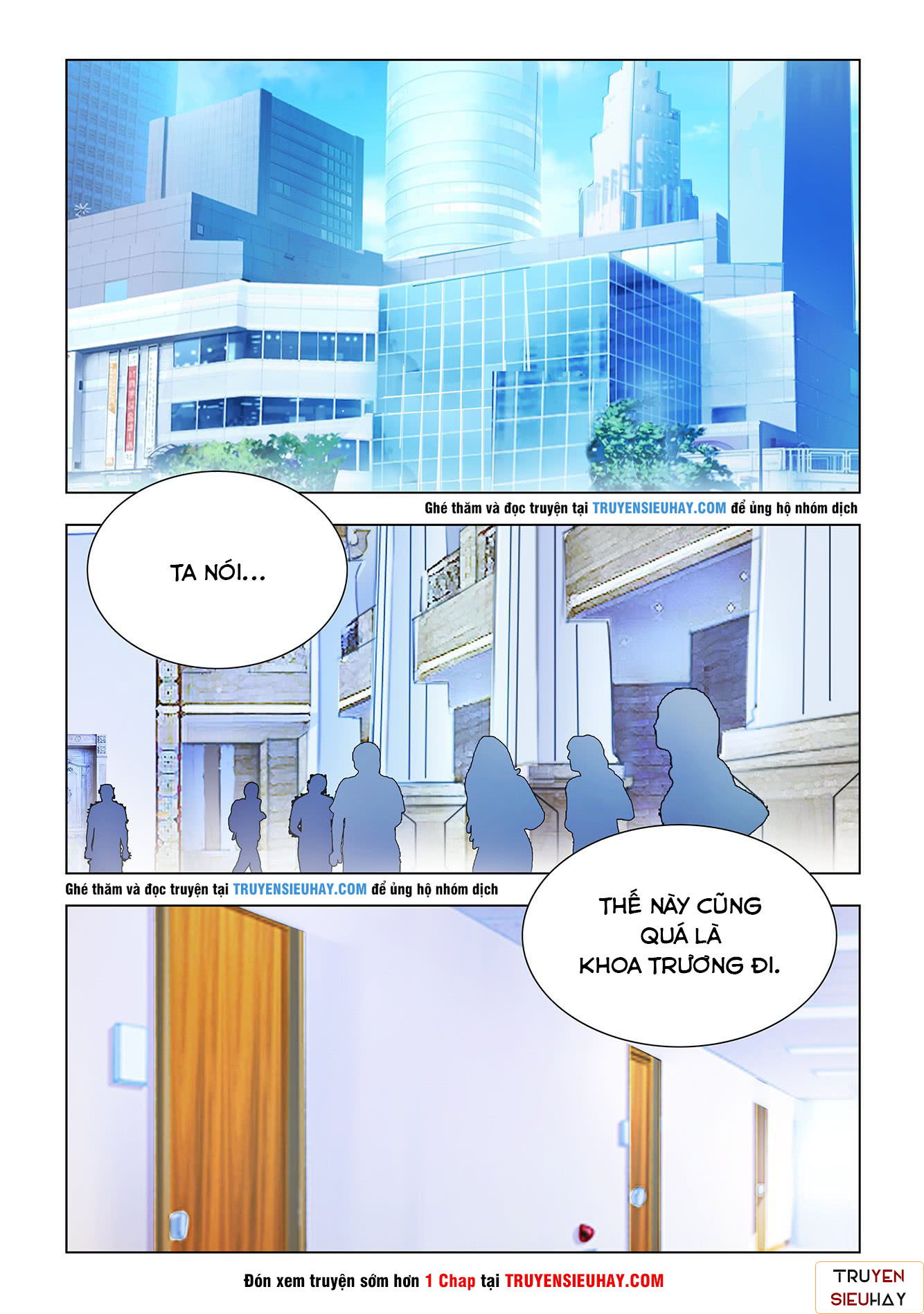 Đấu Chiến Cuồng Triều