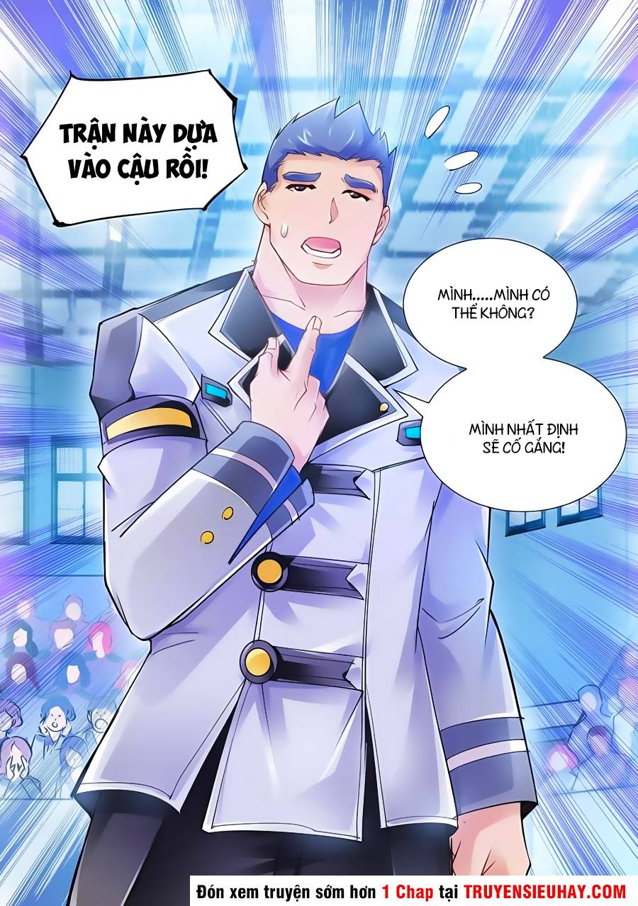 Đấu Chiến Cuồng Triều