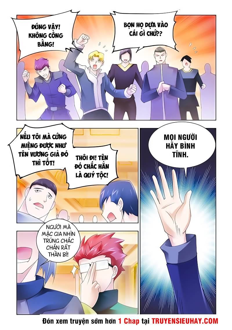 Đấu Chiến Cuồng Triều