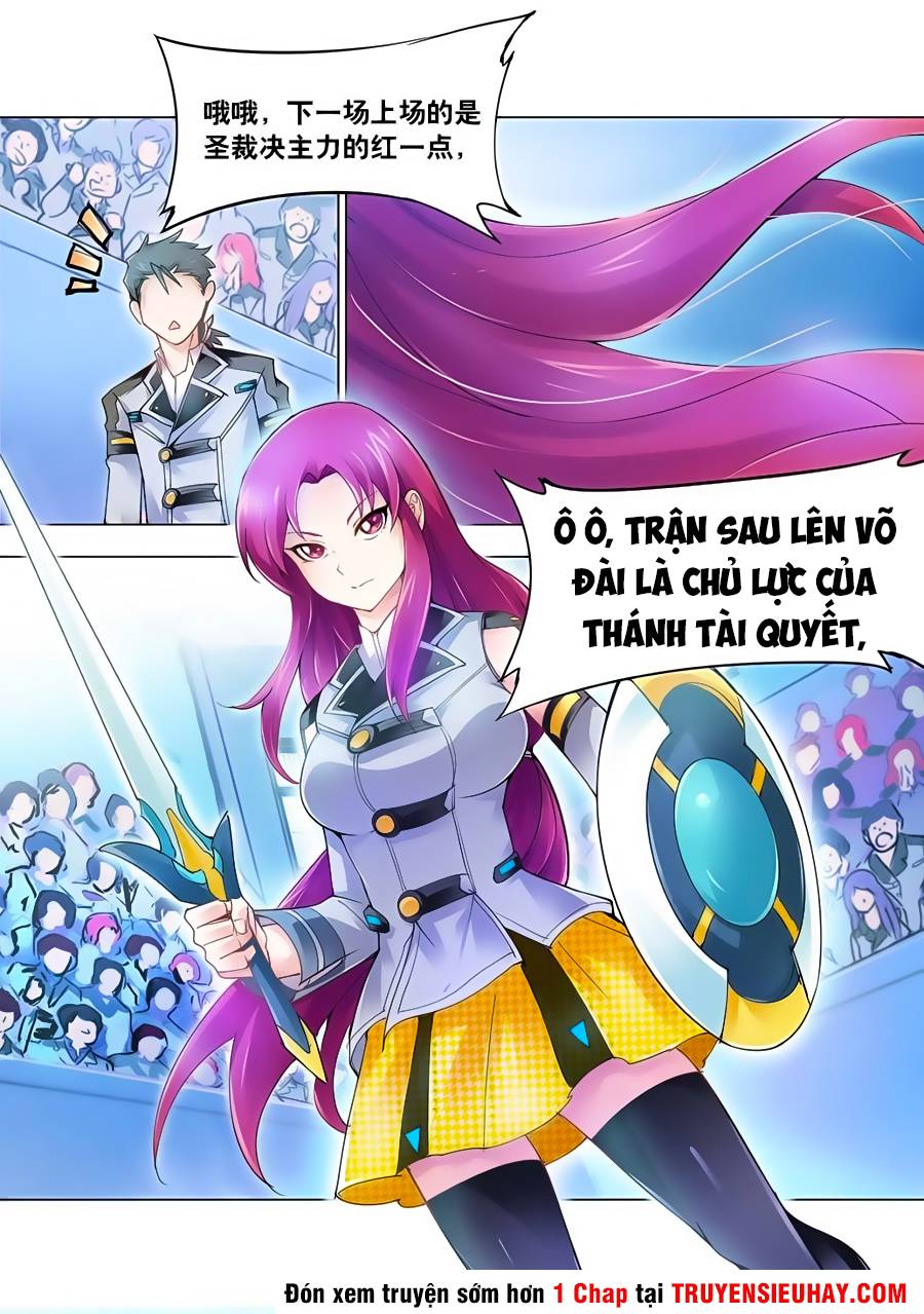 Đấu Chiến Cuồng Triều