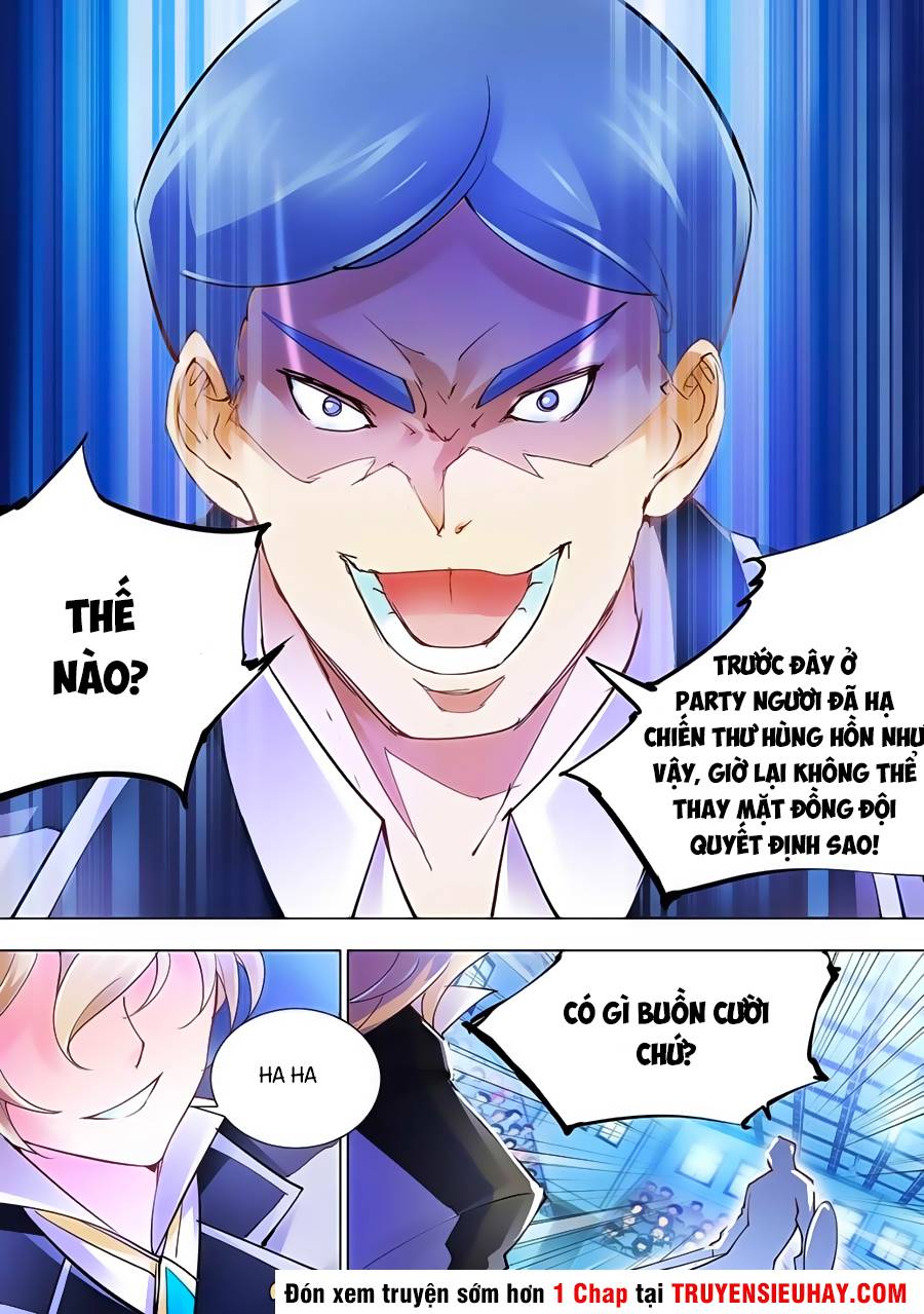 Đấu Chiến Cuồng Triều