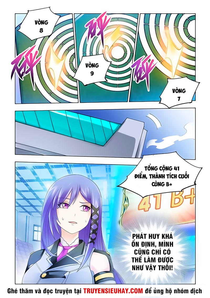 Đấu Chiến Cuồng Triều