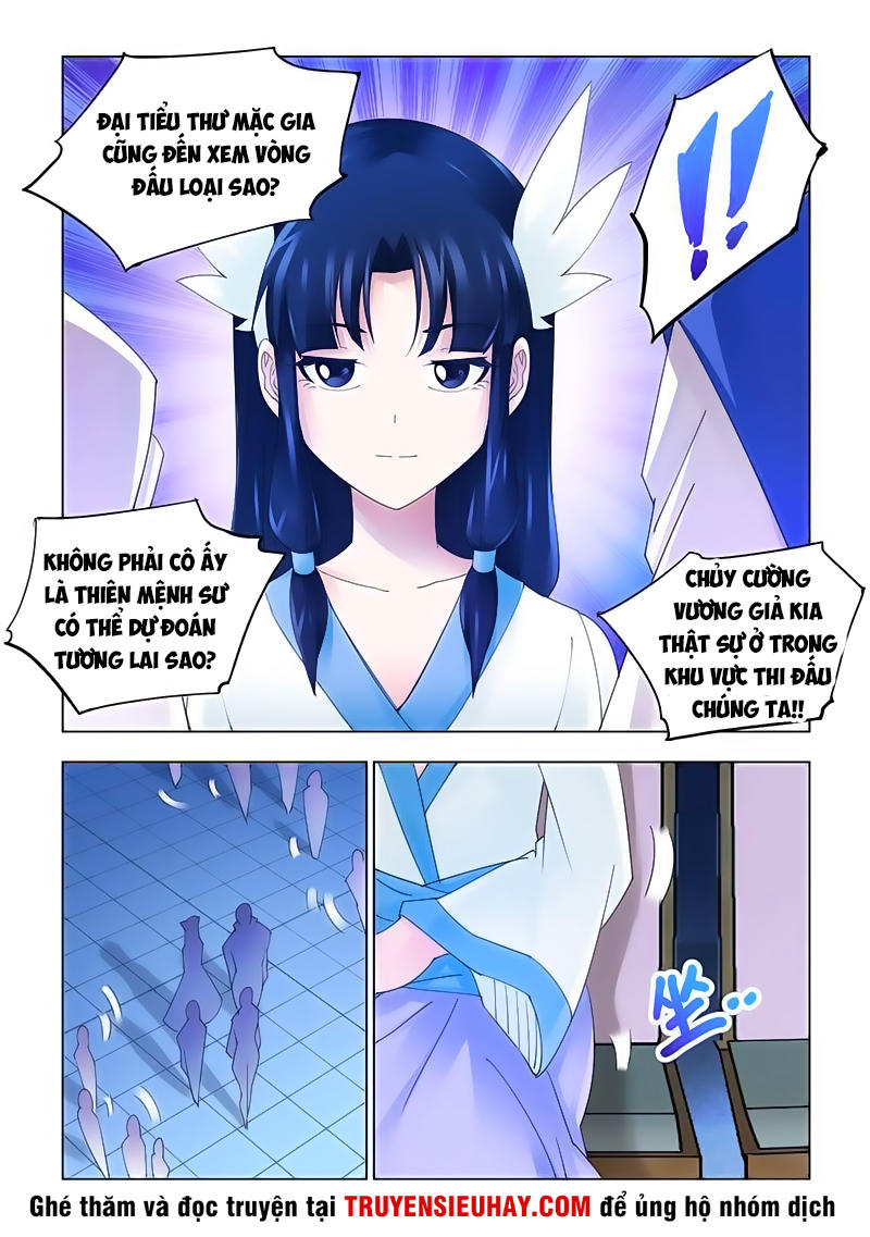 Đấu Chiến Cuồng Triều