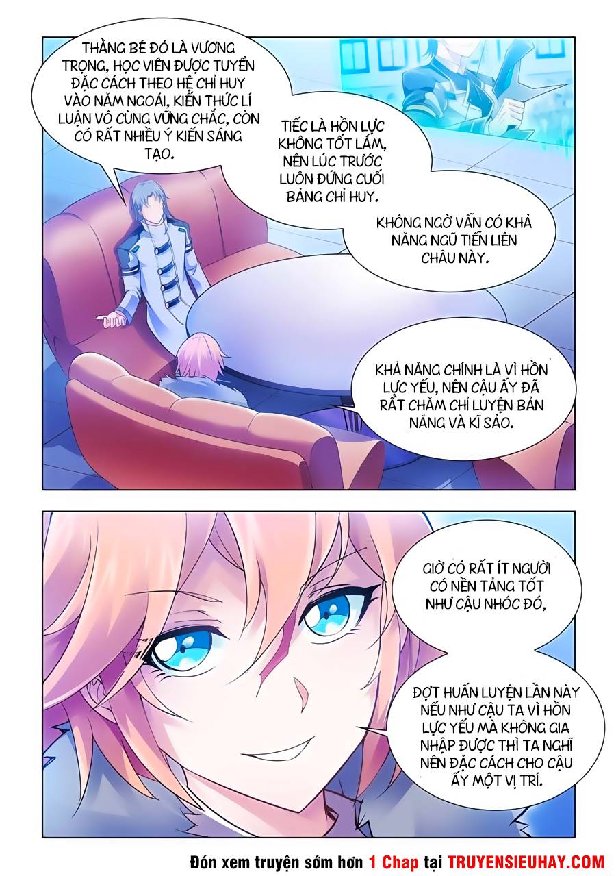 Đấu Chiến Cuồng Triều