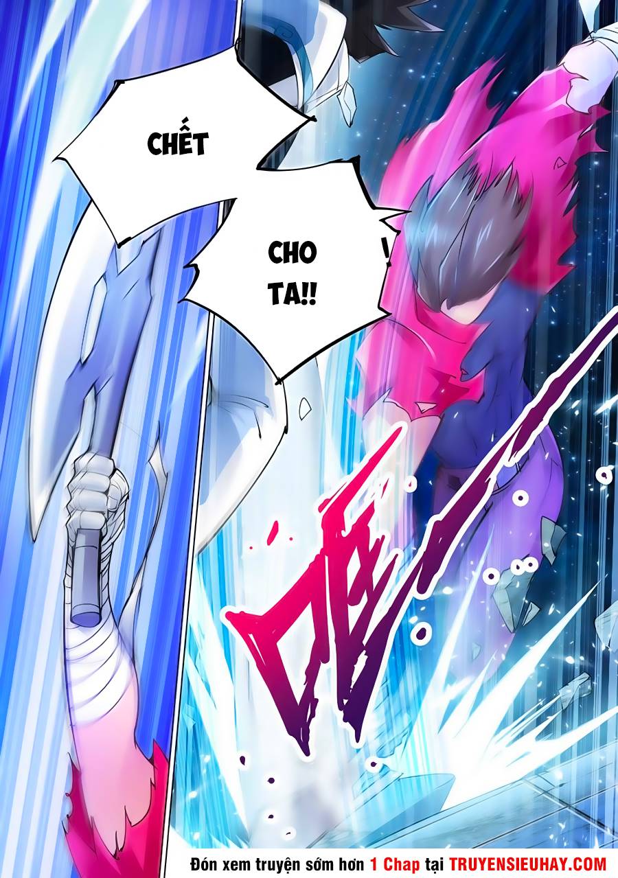 Đấu Chiến Cuồng Triều