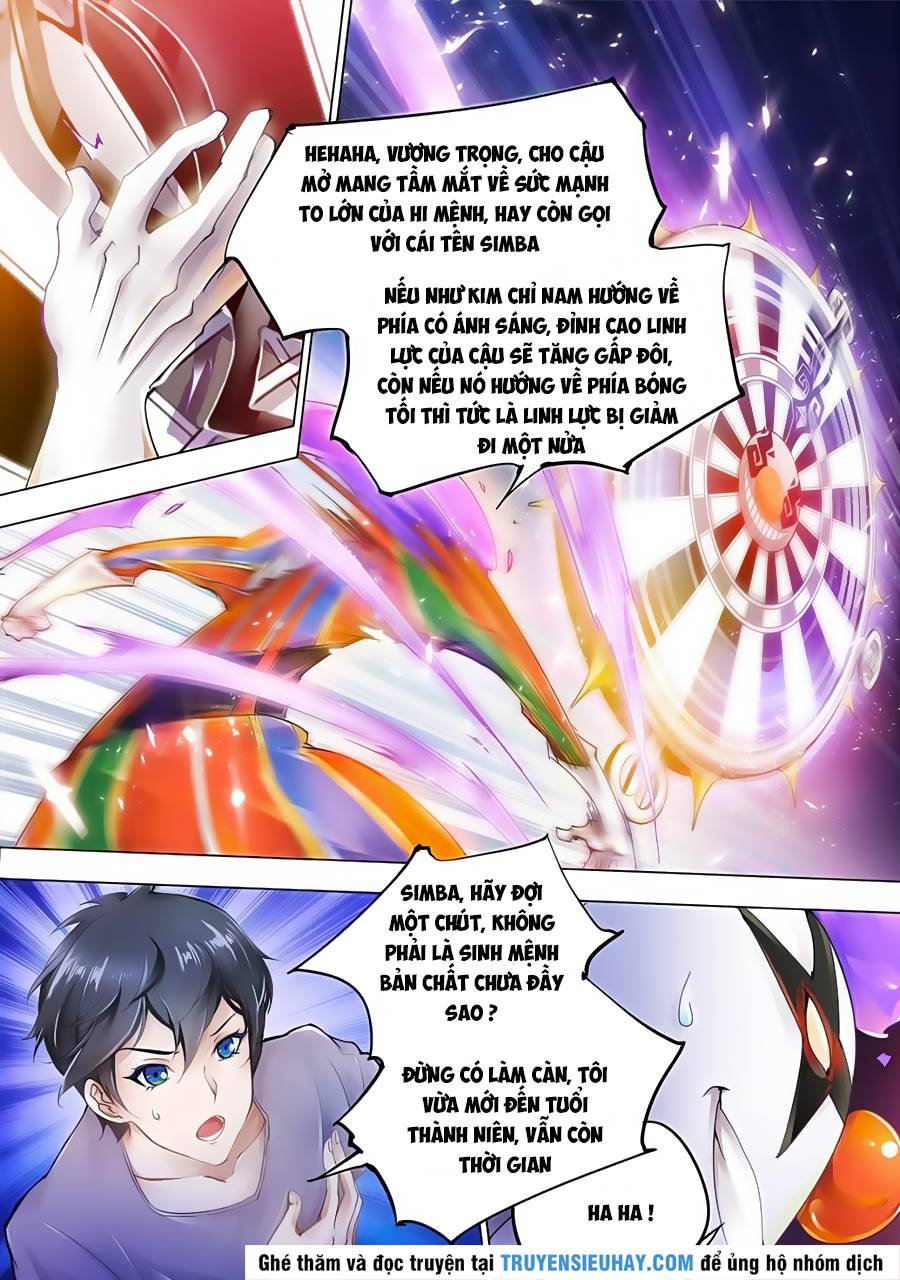 Đấu Chiến Cuồng Triều
