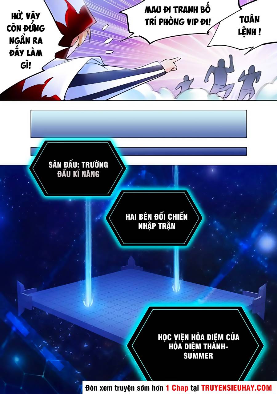 Đấu Chiến Cuồng Triều
