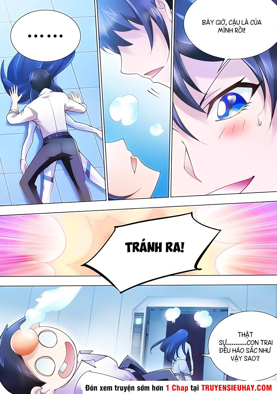 Đấu Chiến Cuồng Triều