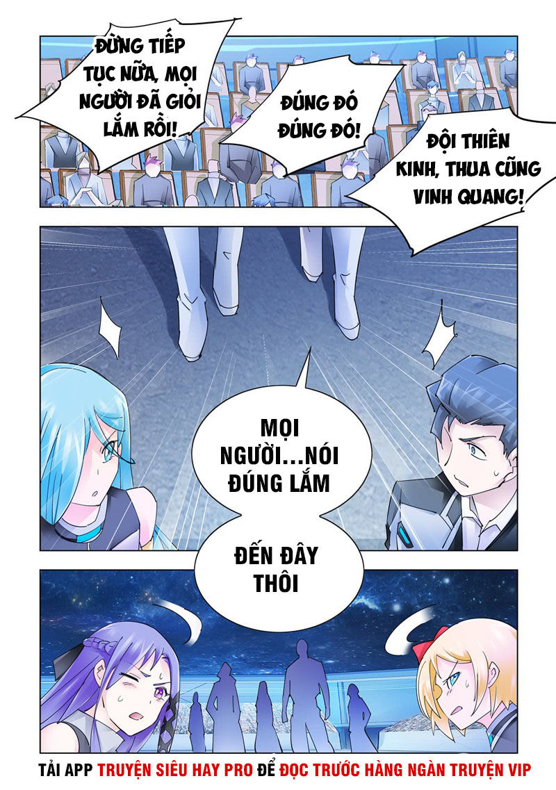 Đấu Chiến Cuồng Triều