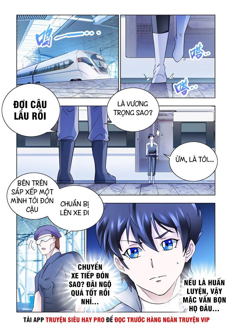 Đấu Chiến Cuồng Triều