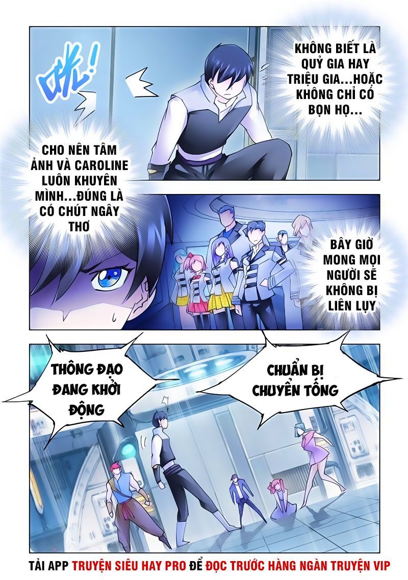 Đấu Chiến Cuồng Triều