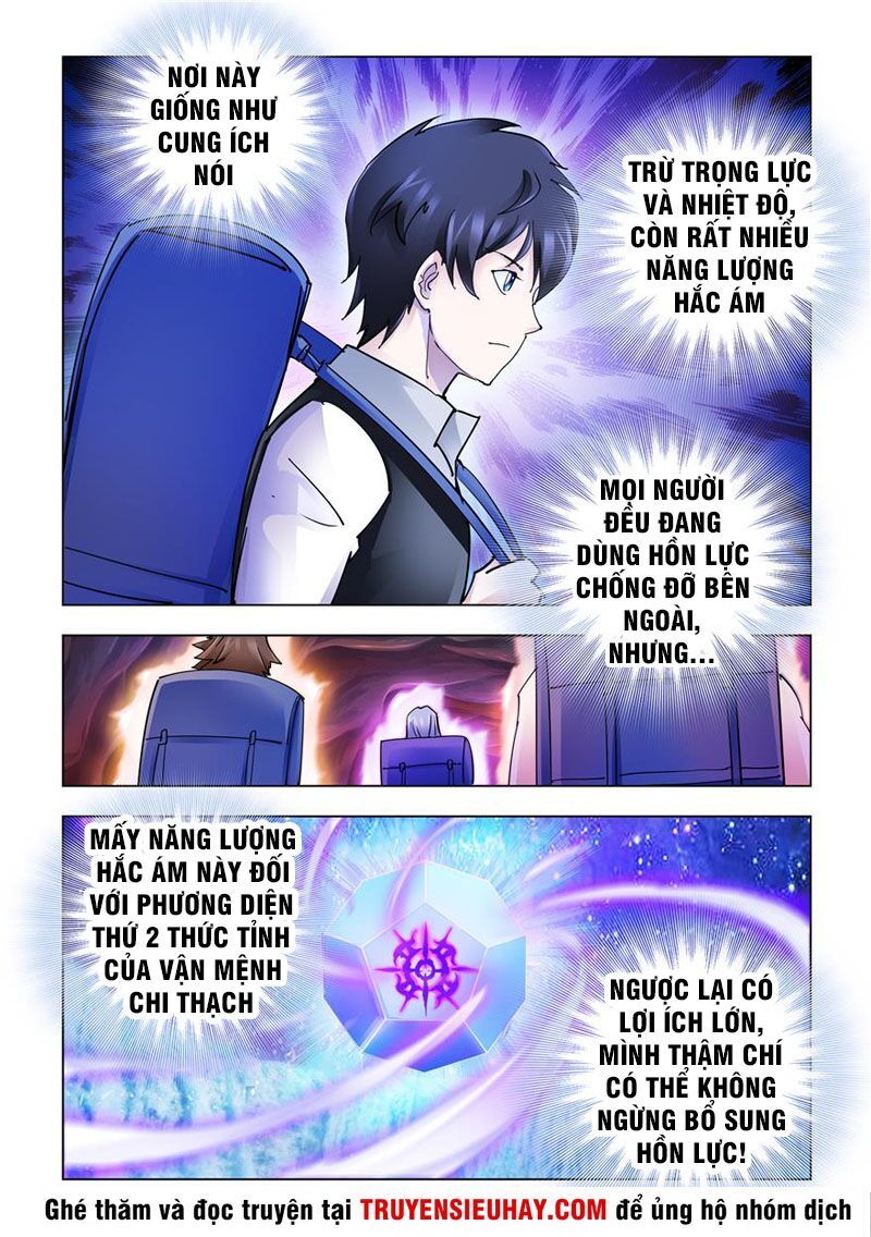 Đấu Chiến Cuồng Triều