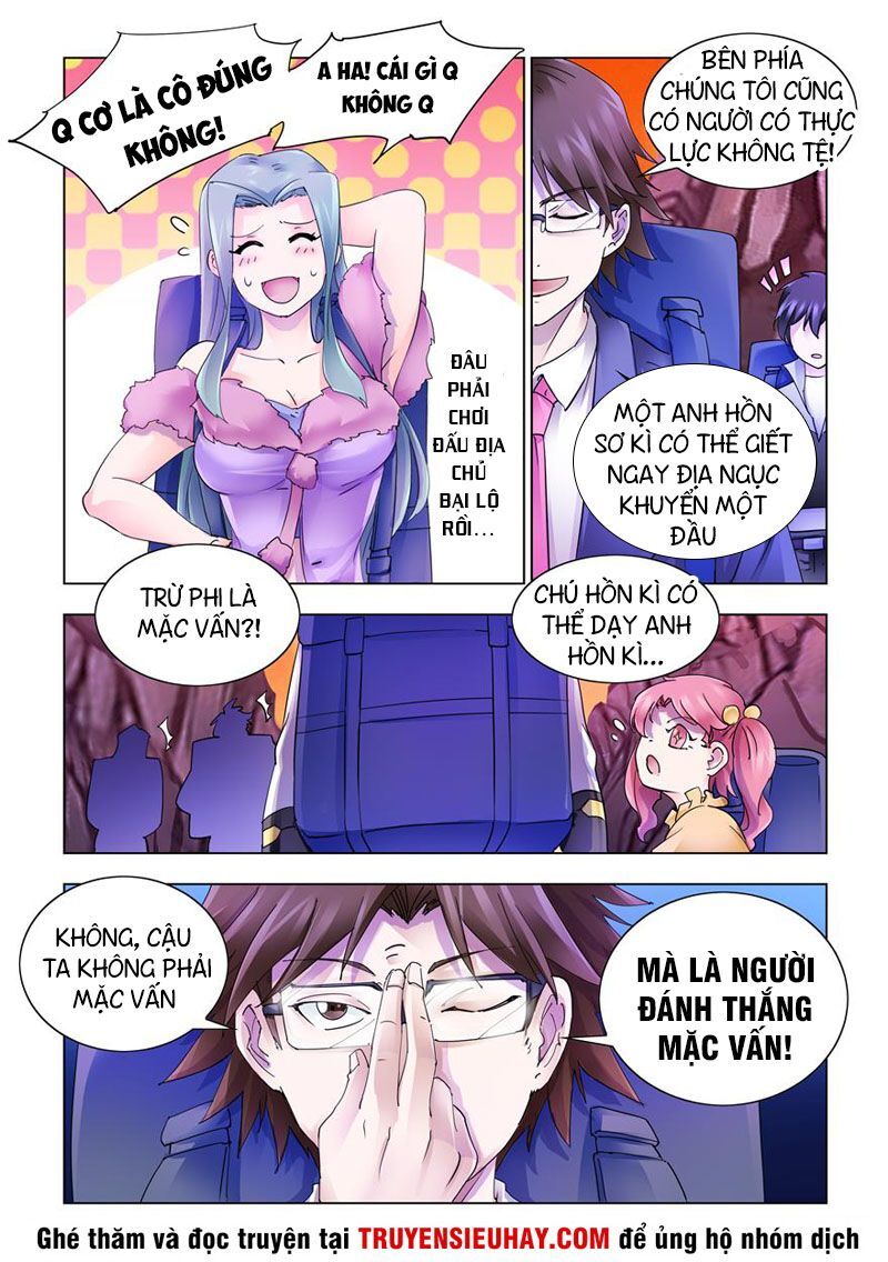 Đấu Chiến Cuồng Triều