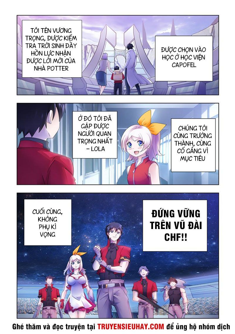 Đấu Chiến Cuồng Triều