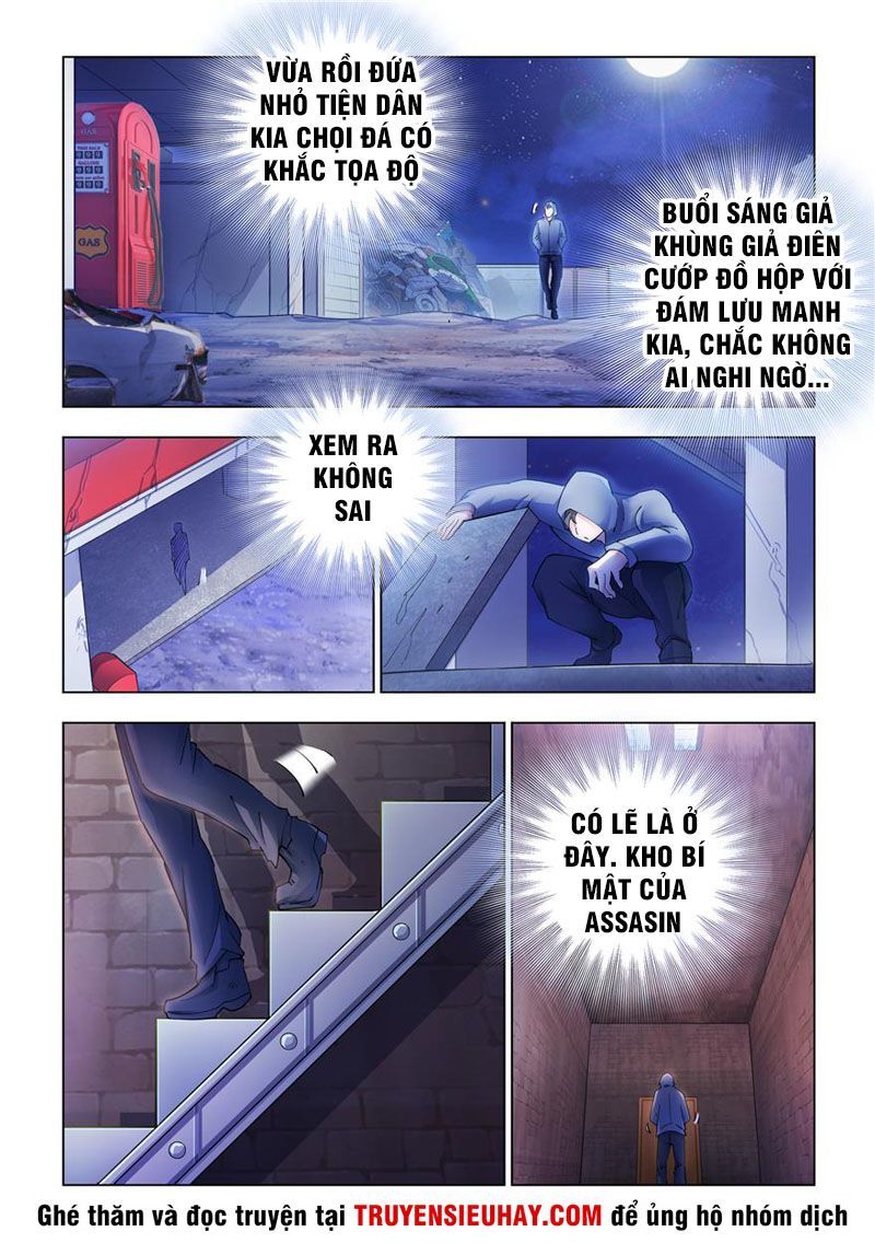 Đấu Chiến Cuồng Triều