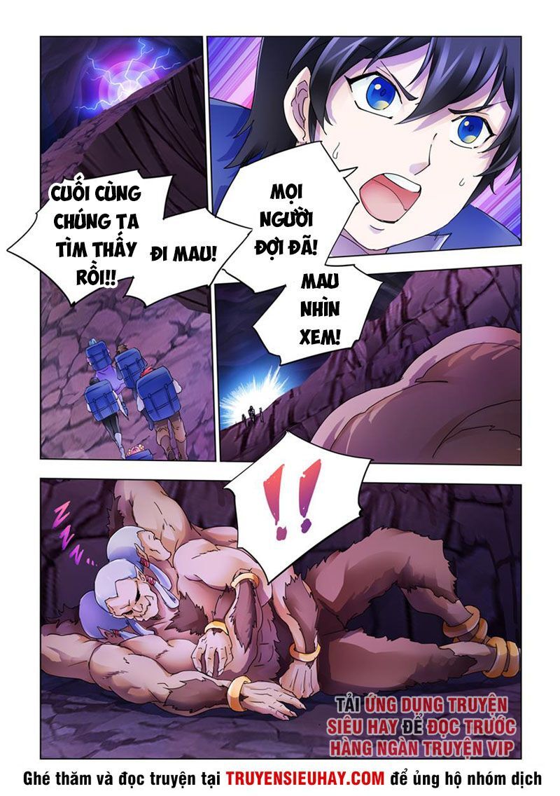 Đấu Chiến Cuồng Triều