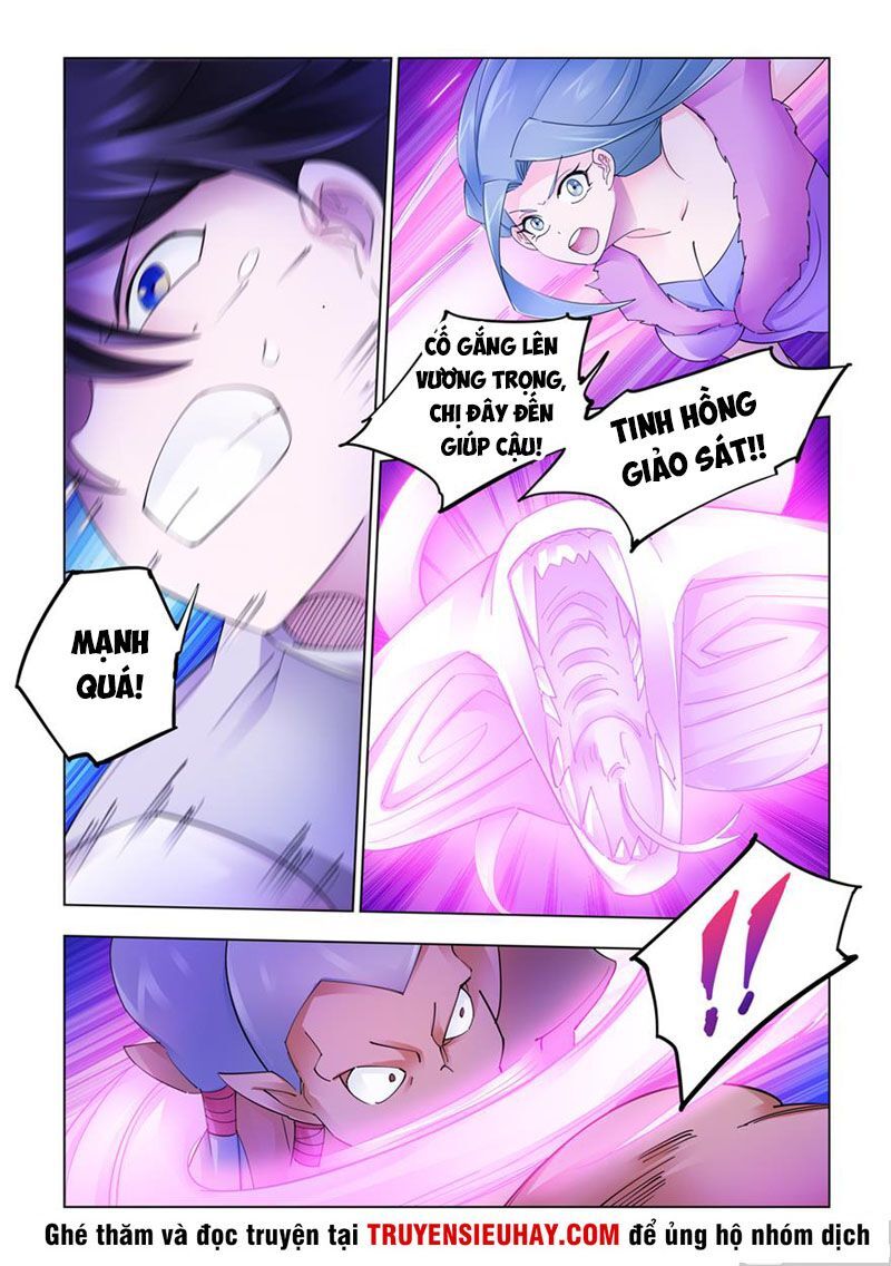 Đấu Chiến Cuồng Triều