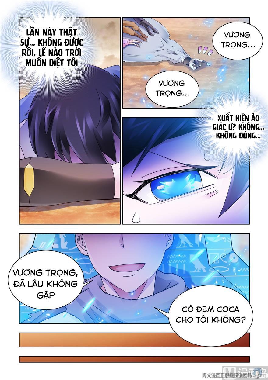 Đấu Chiến Cuồng Triều