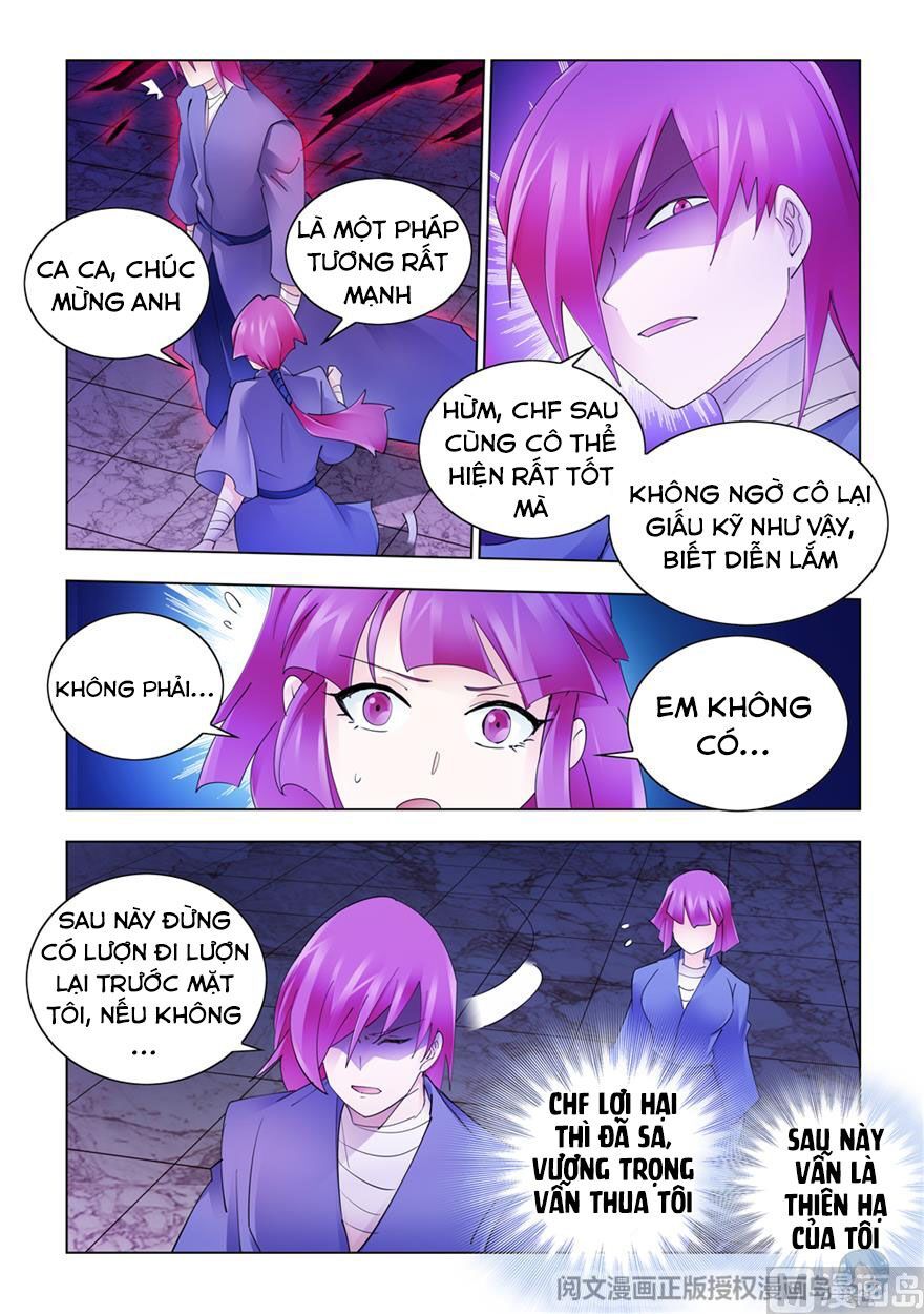 Đấu Chiến Cuồng Triều