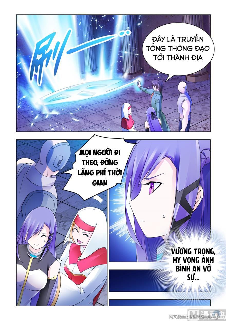 Đấu Chiến Cuồng Triều