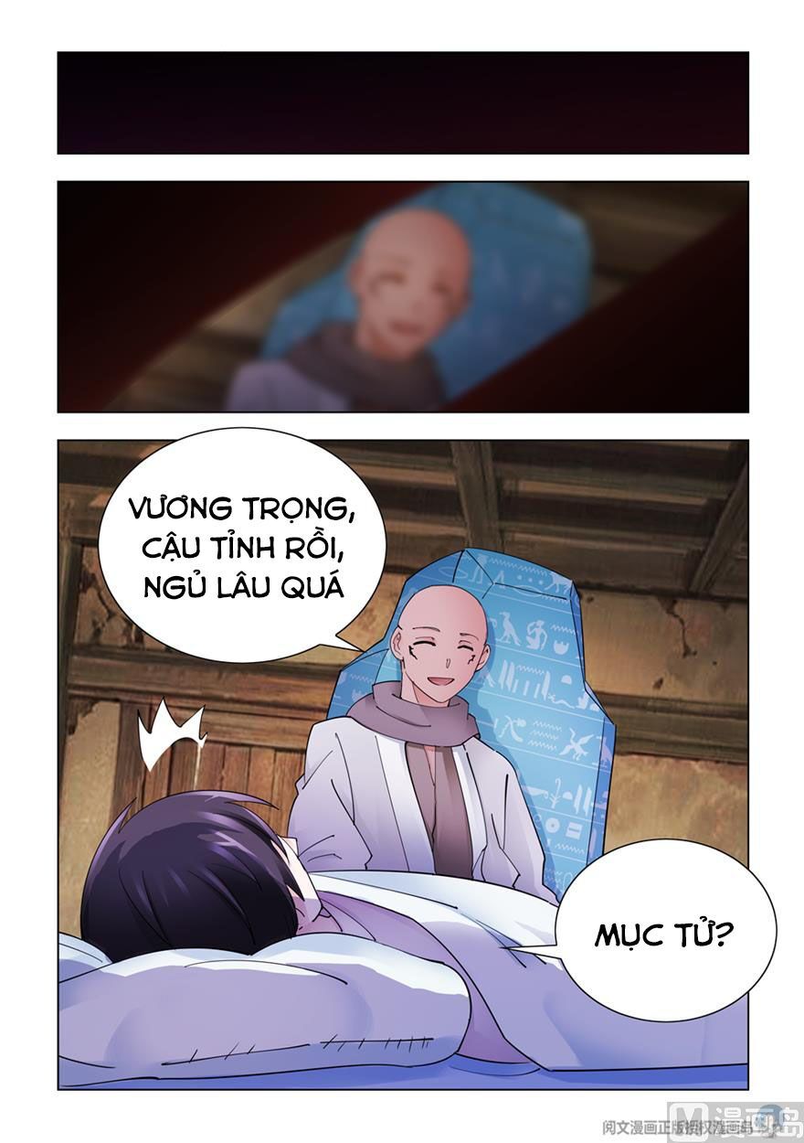 Đấu Chiến Cuồng Triều