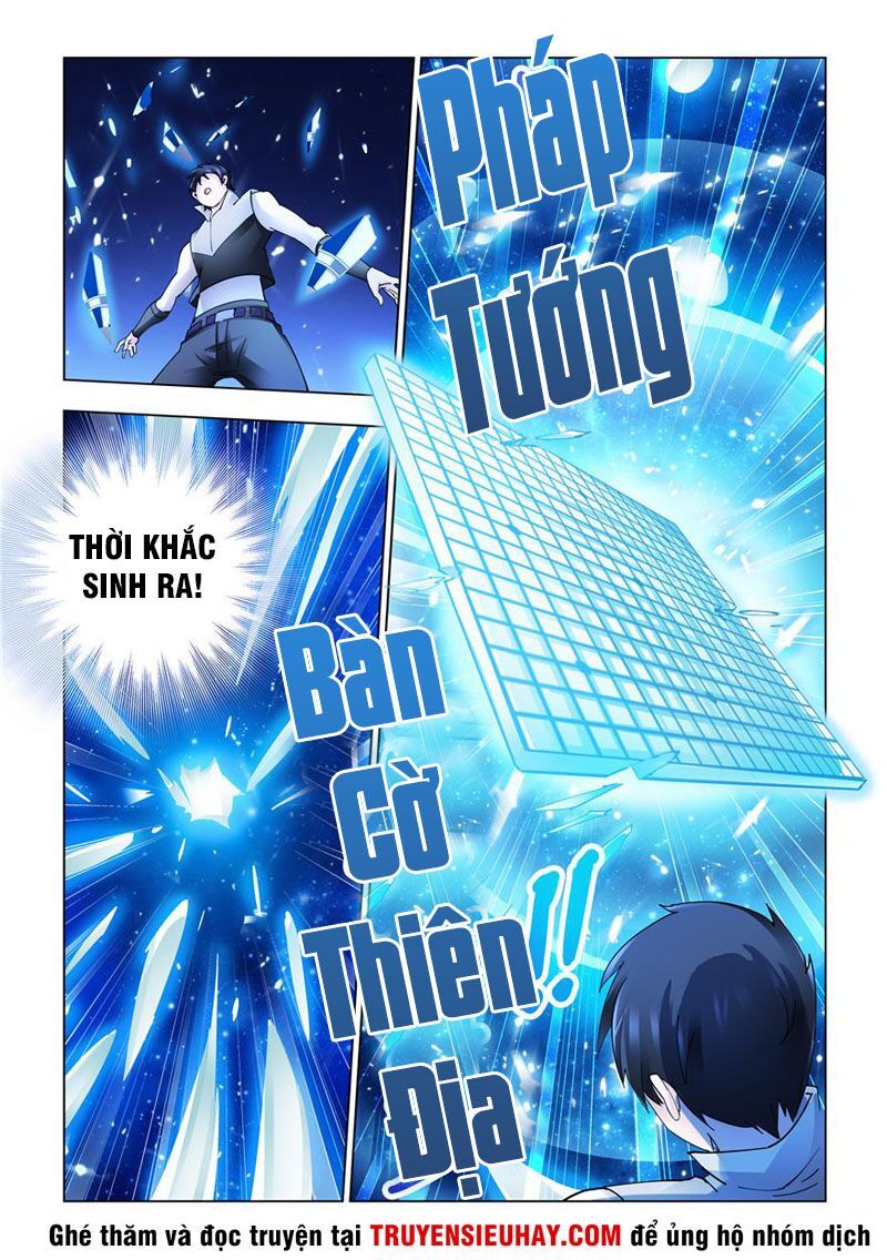 Đấu Chiến Cuồng Triều