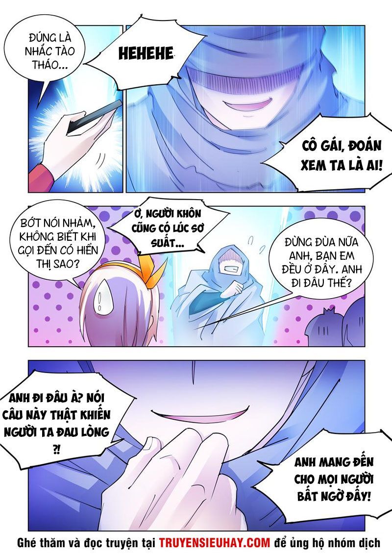 Đấu Chiến Cuồng Triều
