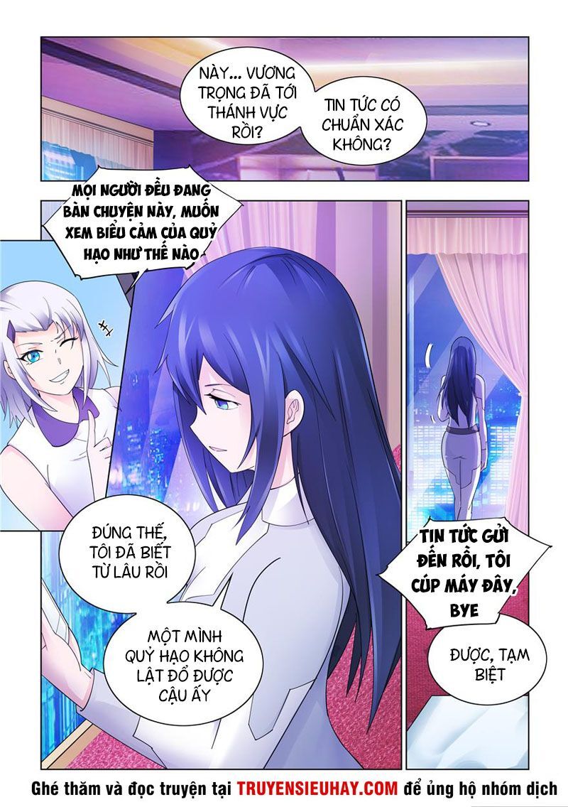 Đấu Chiến Cuồng Triều