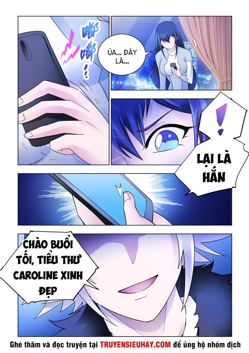 Đấu Chiến Cuồng Triều