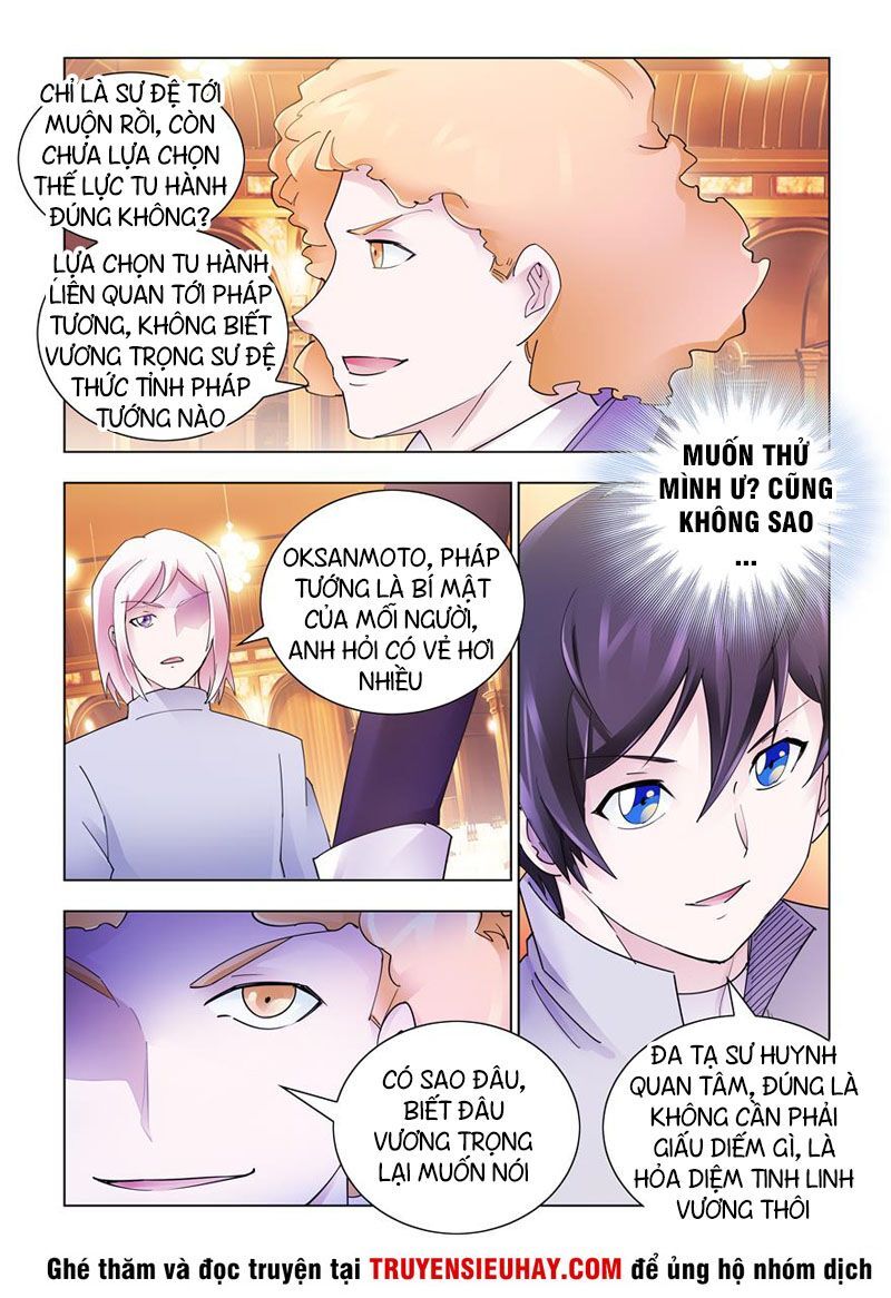 Đấu Chiến Cuồng Triều