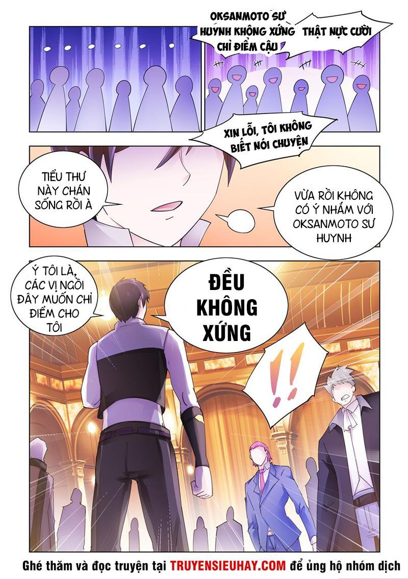 Đấu Chiến Cuồng Triều