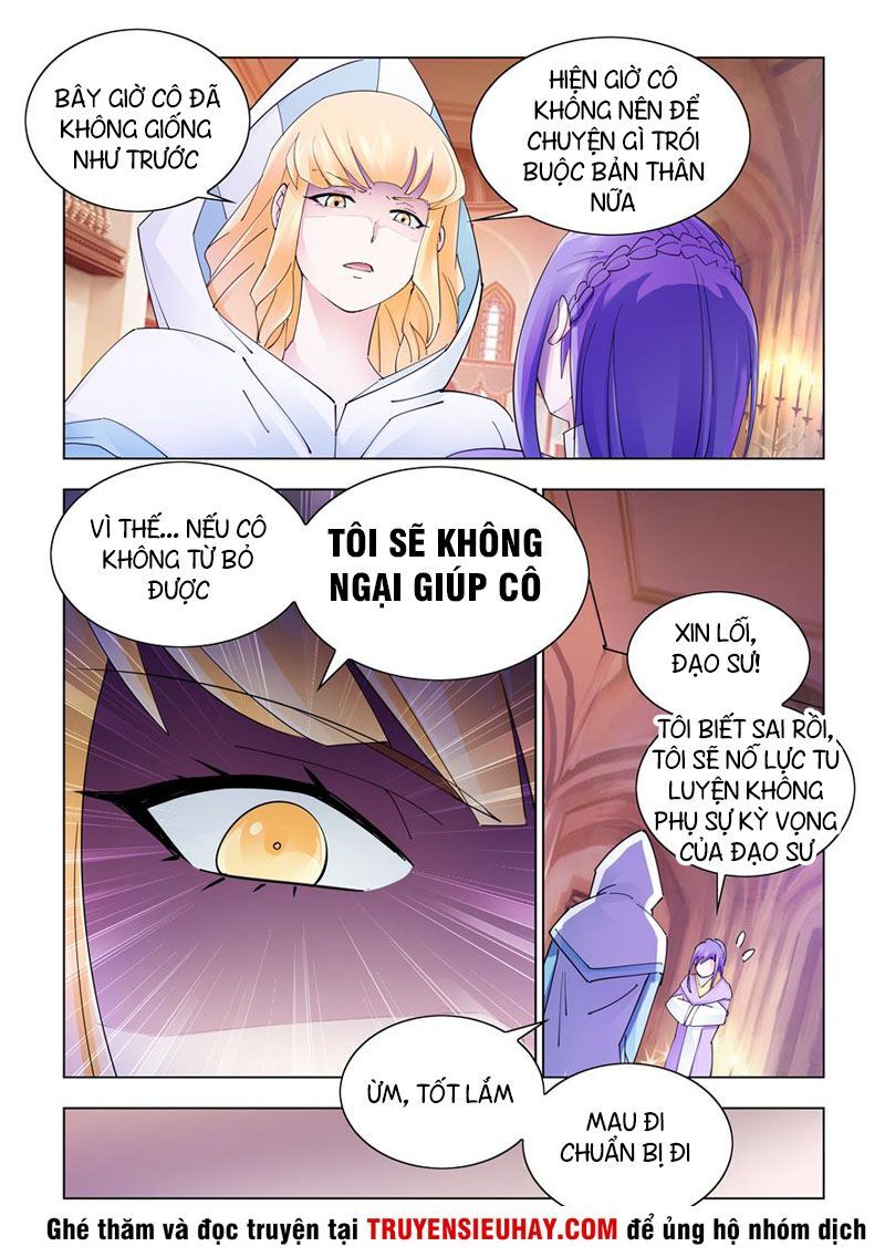 Đấu Chiến Cuồng Triều