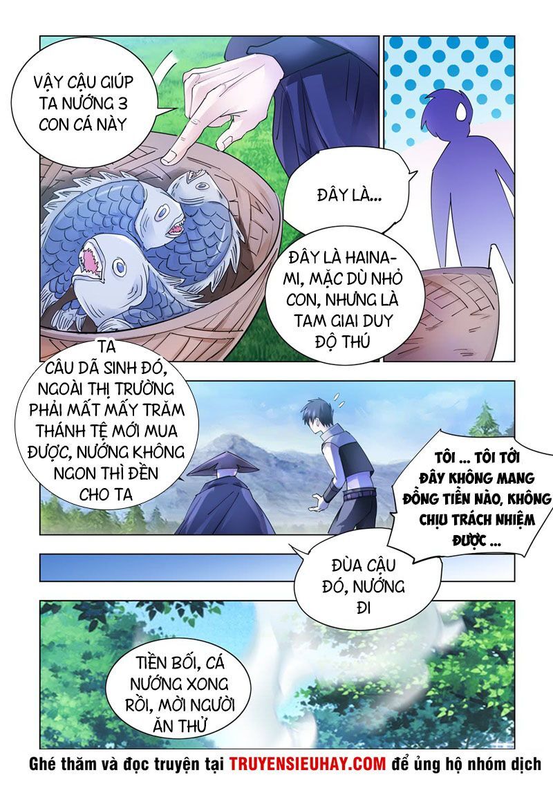 Đấu Chiến Cuồng Triều