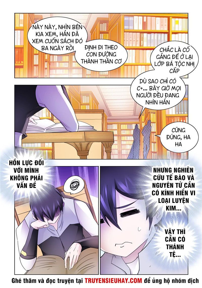 Đấu Chiến Cuồng Triều