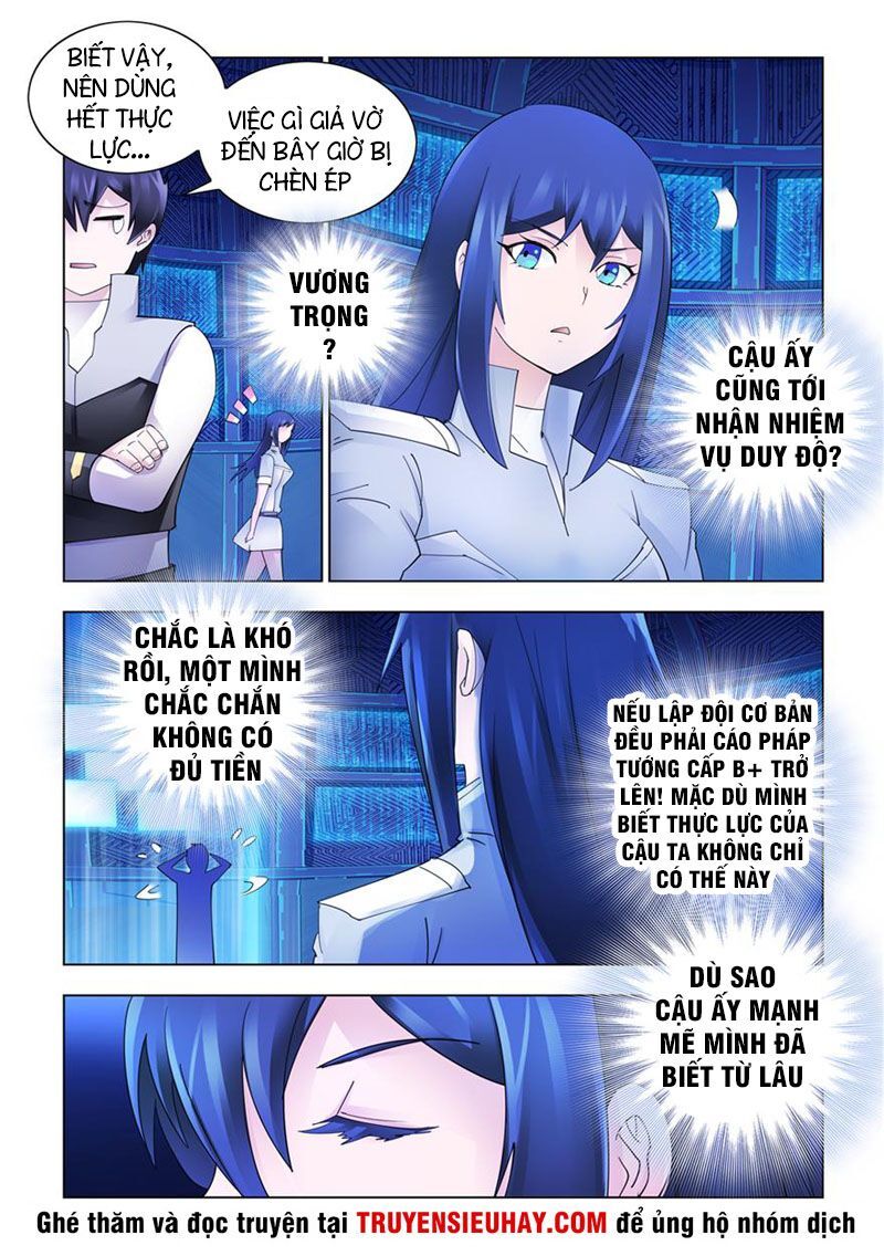 Đấu Chiến Cuồng Triều