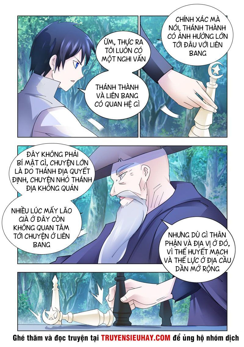 Đấu Chiến Cuồng Triều