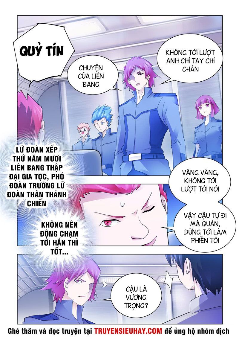 Đấu Chiến Cuồng Triều