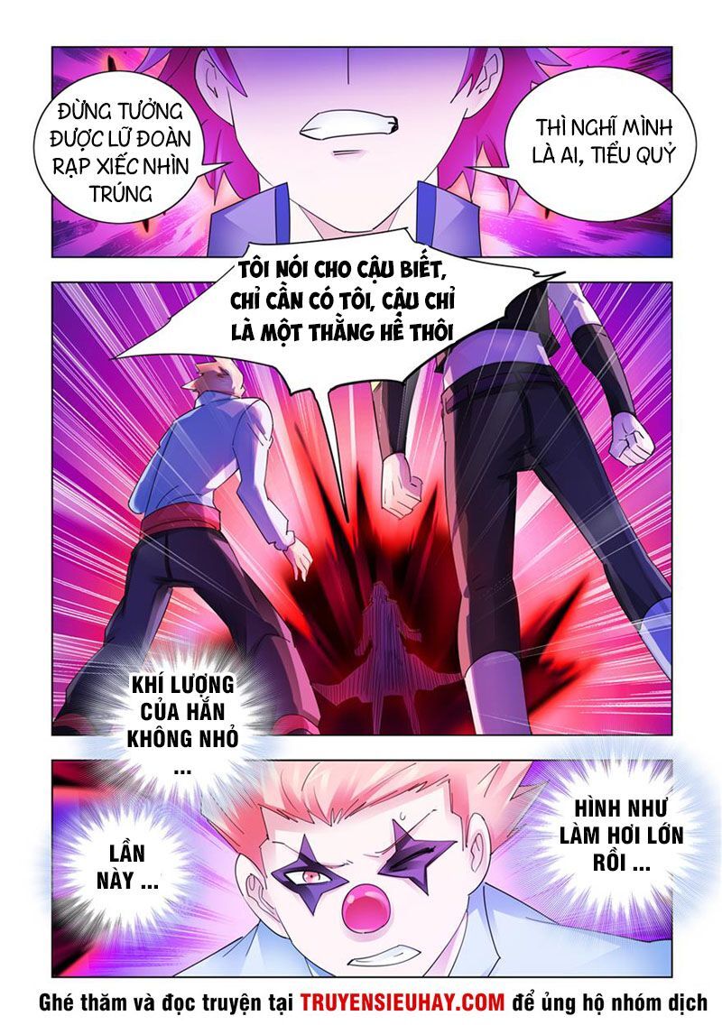 Đấu Chiến Cuồng Triều
