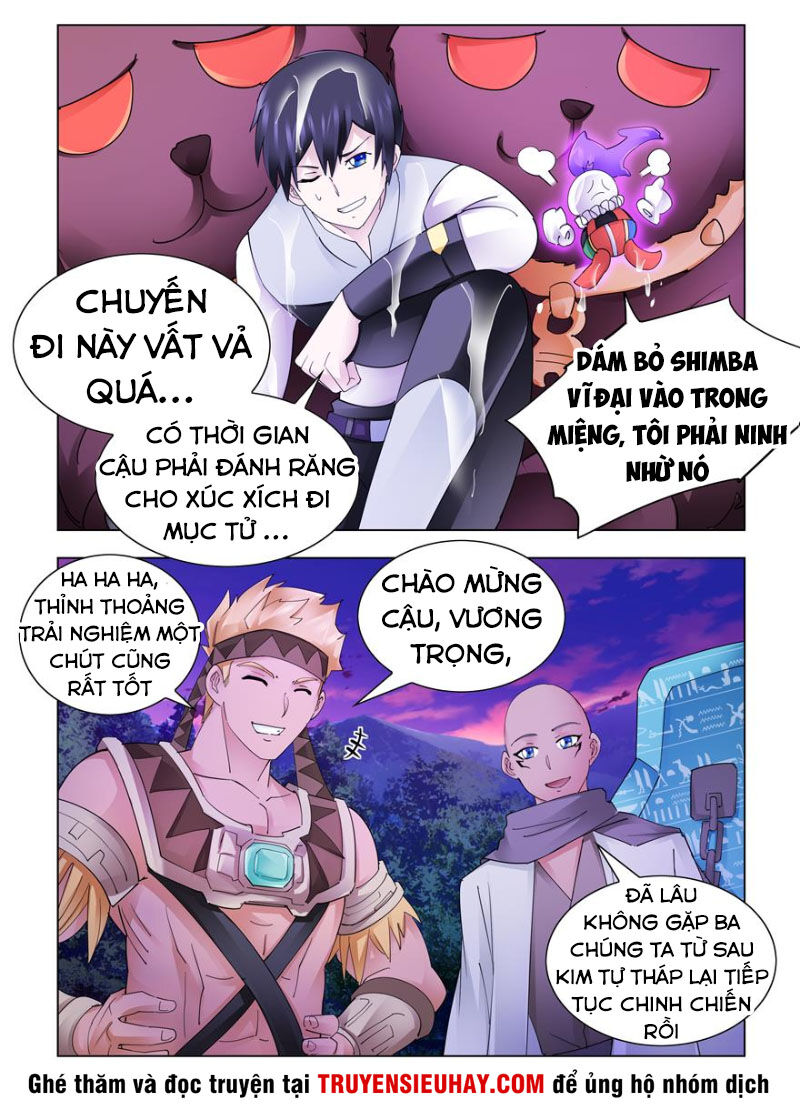 Đấu Chiến Cuồng Triều